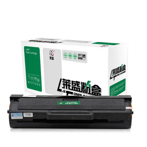 莱盛 LS-W1110A  粉盒  黑色 