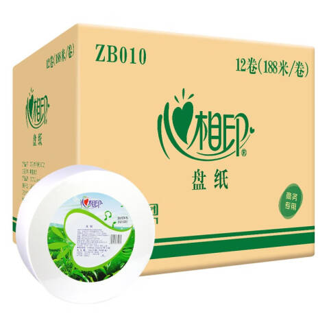 心相印ZB010（箱装）商用茶语三层188米大盘纸卫生纸（12卷）