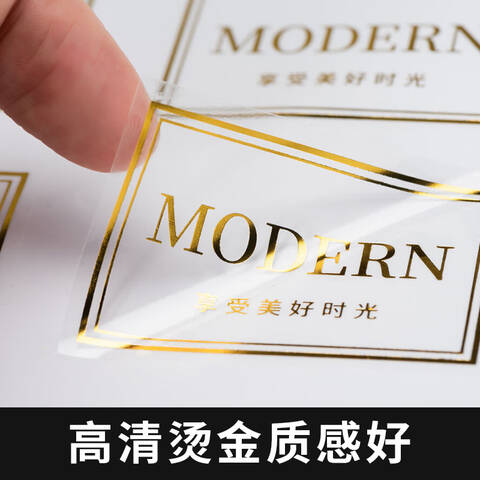水晶贴 定制（小心地滑8个、专用车位5、请勿泊车10、作业进行中7个）