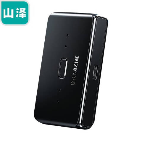 山泽 打印机共享器二进一出 GX-100  