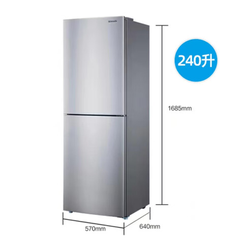 松下（Panasonic）冰箱240L升风冷无霜双门两门小型家用宿舍电冰箱NR-EB24WSP-S NR-EB24WSP-S