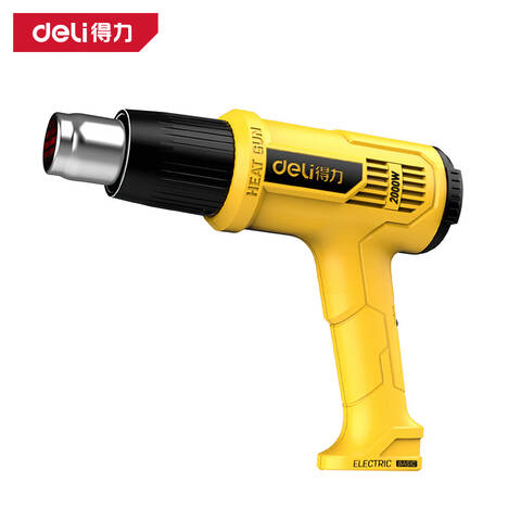 得力 热风枪 1600W DL5200 