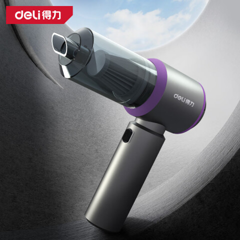 得力（deli）无线车载无刷吸尘器家用大吸力车家可用 吸吹两用长续航 四合一