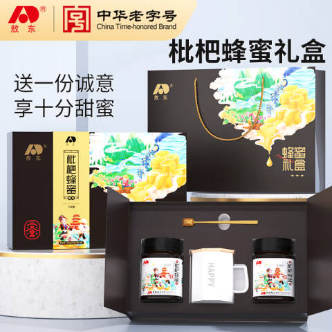 敖东 枇杷蜂蜜礼盒500g*2瓶 100％无添加纯蜜孕妇儿童老人健康礼品