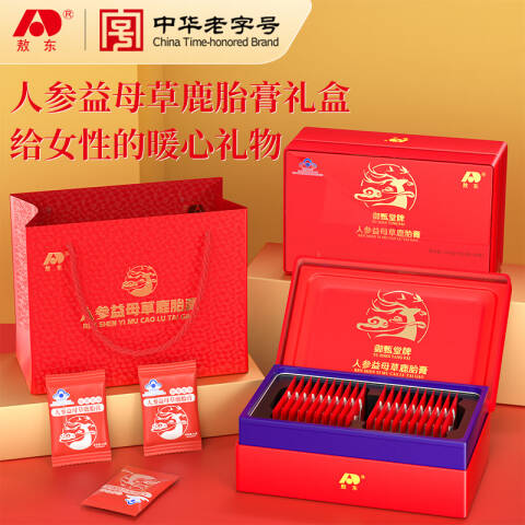 敖东  人参益母草鹿胎膏