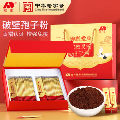 敖东 破壁灵芝孢子粉