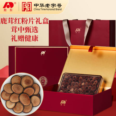 敖东  鹿茸红粉大片礼盒30克
