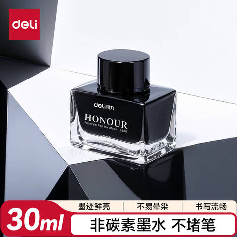 得力（deli）钢笔墨水 30ml黑色  S636