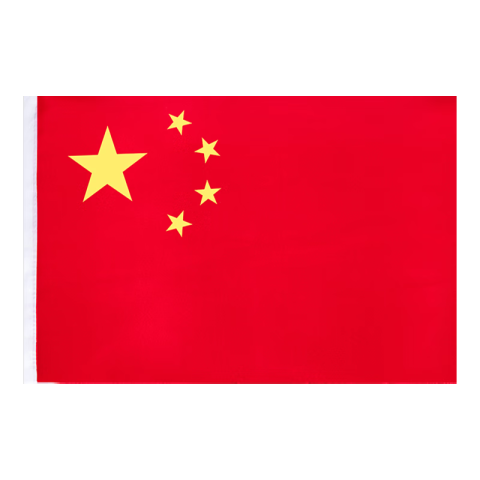得力3223-3号国旗(面)