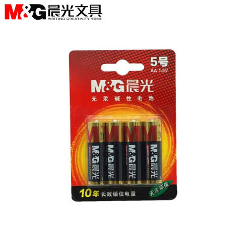 晨光（M&G）5号碱性电池 ARC92556 48粒装