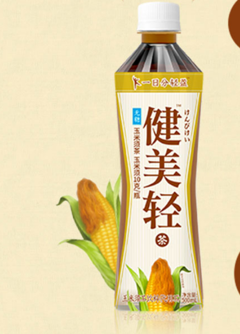 女生想要成为人群中的焦点，不仅要在穿搭上下一番功夫