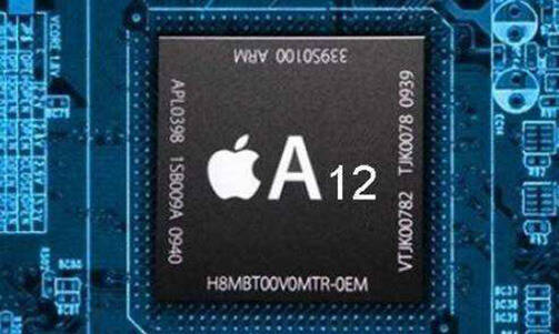 iPhone的A12处理器，..