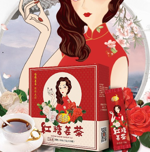 众所周知，女生是需要用来呵护的。暂且不说每个月的那