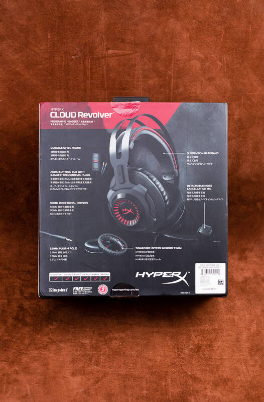 旧耳机崩坏引发惨案:金士顿hyperx黑鹰耳机入手开箱