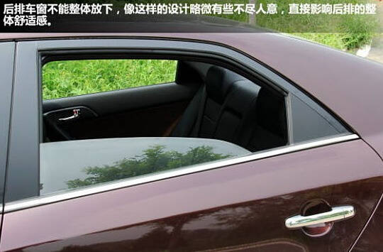 “狗头窗”又现江湖！..