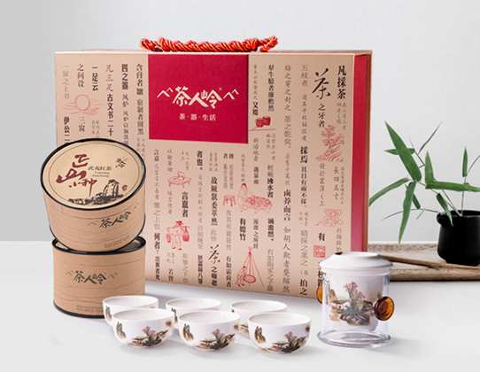 喝茶也有季节性！初冬季节养生取