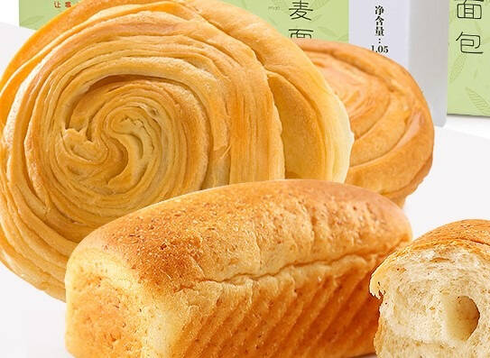 下午茶不将就，烘焙美食来cal