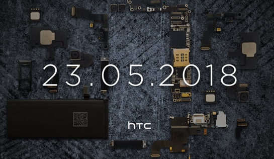HTC新旗舰终于来了，..