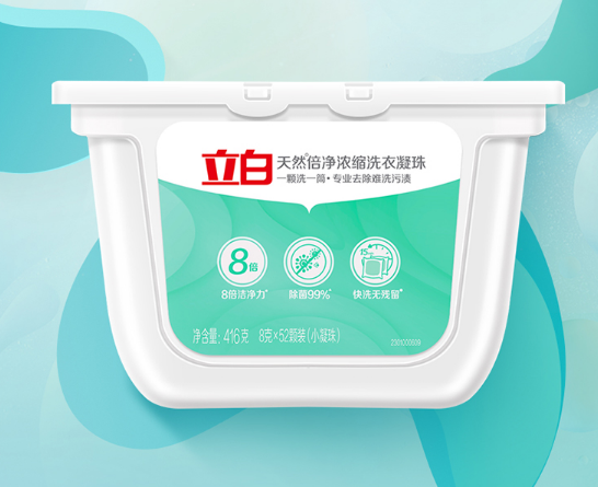 入睡指南:我有我的小..