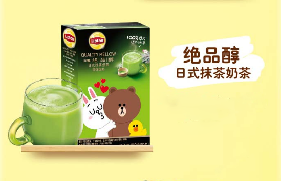 亲手冲泡一杯奶茶，用心呵护你爱