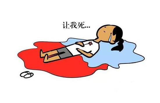 亲身诉说:痛经12年 最后被奶奶的足浴盆治好了