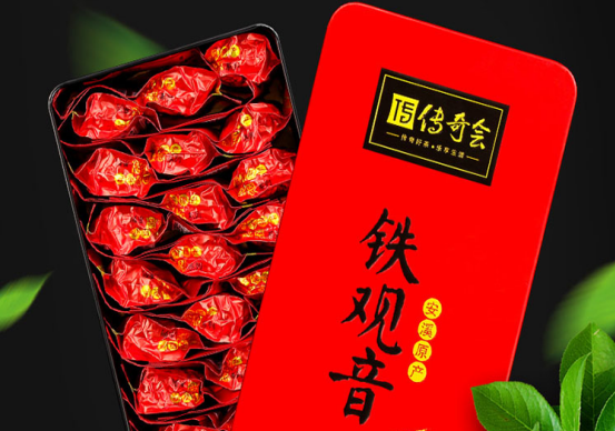 拜访长辈，一杯香浓清冽的茶展现
