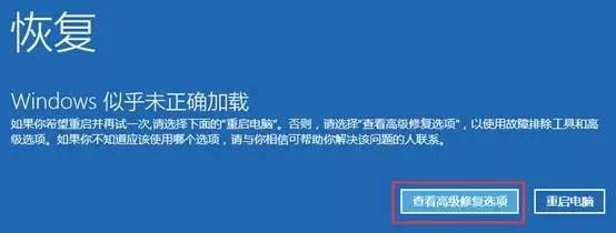 ps污点修复画笔工具修复后有黑色印记怎么办_win10启动项修复_win 配置php