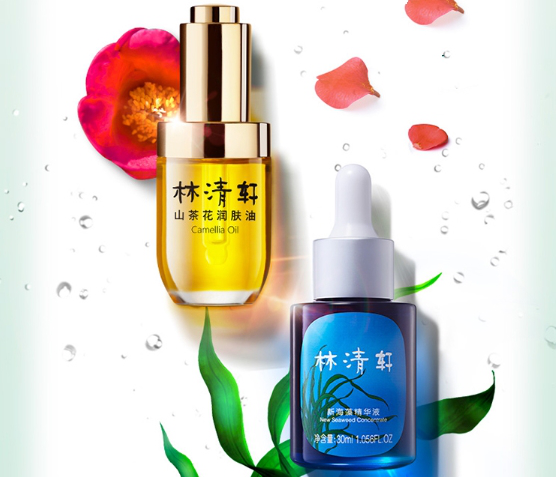 被多种肌肤问题困扰，你需要山茶