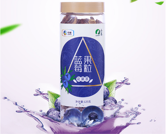 清新花果茶，改善好心情，同时呵