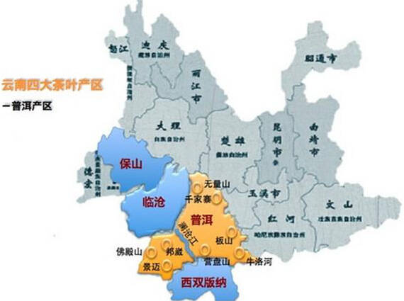 陈年老茶品质优异，怎样选择优异
