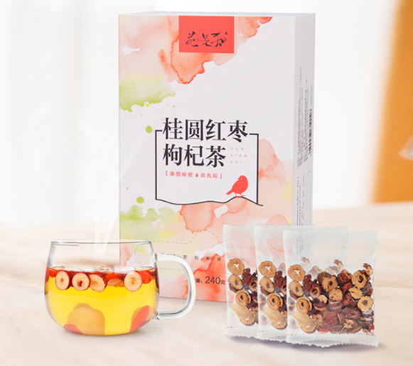 让我来看看谁的办公桌上还没有养