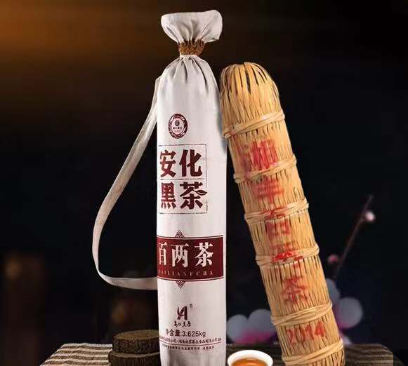 解密安化黑茶大火真因，这个冬天