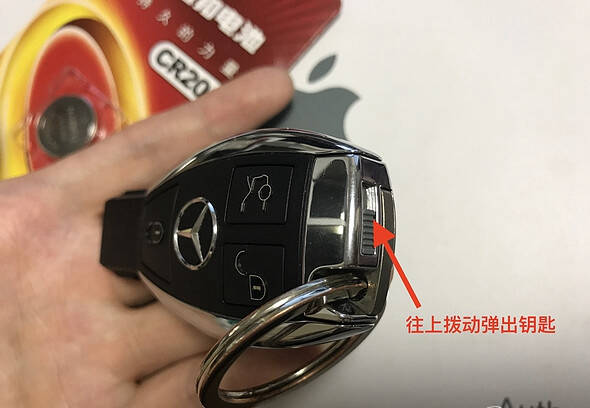 马6车钥匙换电池_凯迪拉克车钥匙换电池_车钥匙没电在哪换电池