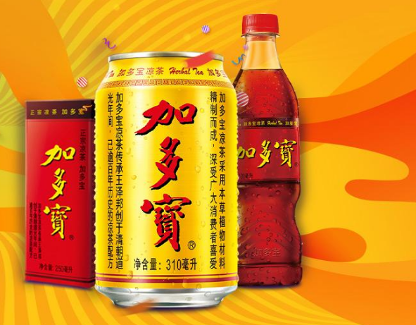 一杯好水,一罐好茶,给你一个倍