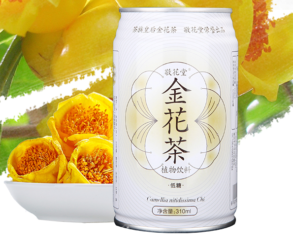 万口一心，可见营养价值的金银花