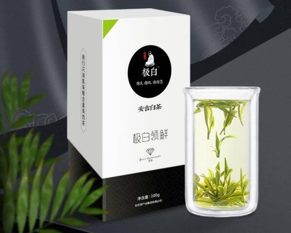 闲来无事的下雨天，一壶好茶在手，那种感觉实在是美，