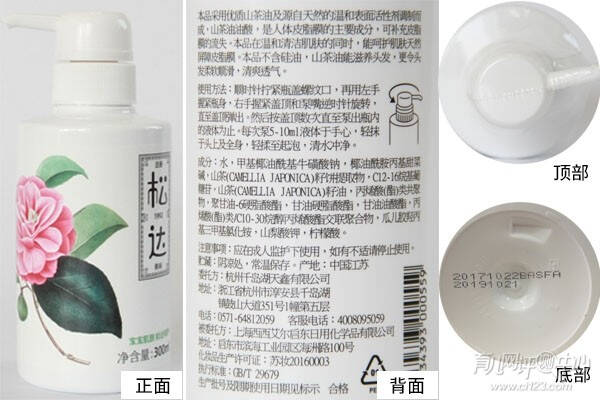 dna亲子鉴定价格