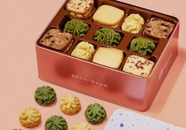 仅供参考变成真，混合美味茶点心