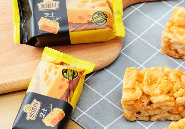 仅供参考变成真，混合美味茶点心