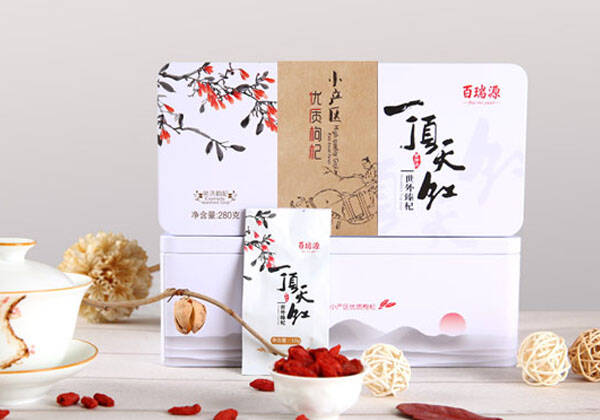 一刻茶歇，红色枸杞温柔茶饮还养