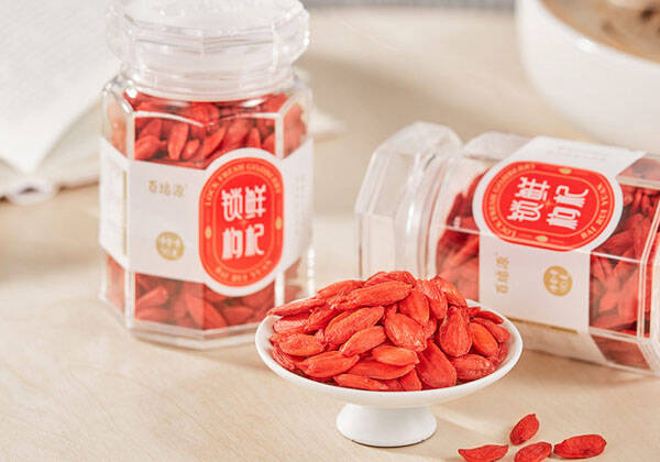 一刻茶歇，红色枸杞温柔茶饮还养