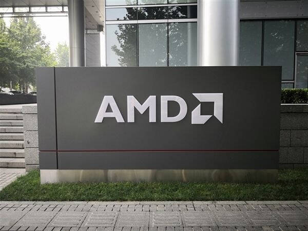 AMD下代处理器确认明..
