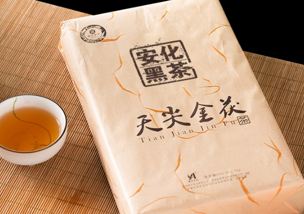君不见安化黑茶万里扬,茶马古道