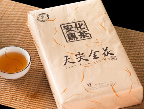 一盏湘丰黑茶沁人心脾，世间怡然