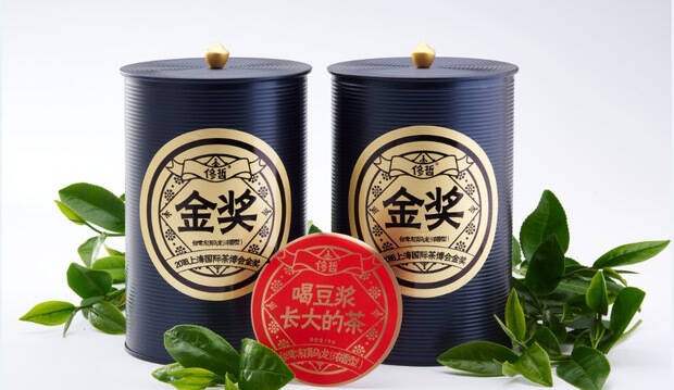 不要熬夜蹦迪了,一起做饮茶养生