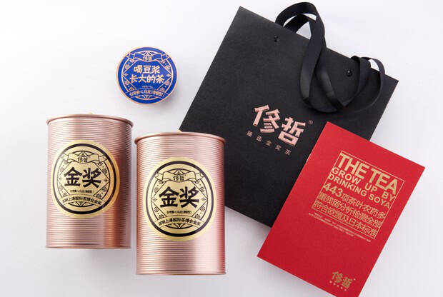 不要熬夜蹦迪了,一起做饮茶养生