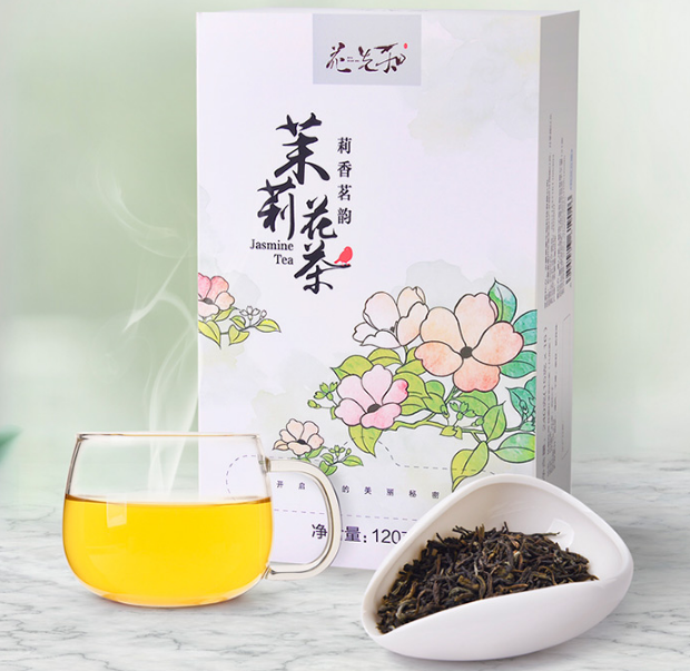 饭后空余品一杯美茶,细品生活滋