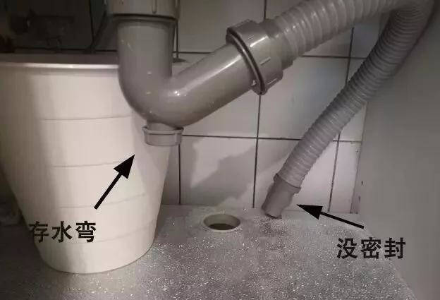 卫生间总有异味,4步..