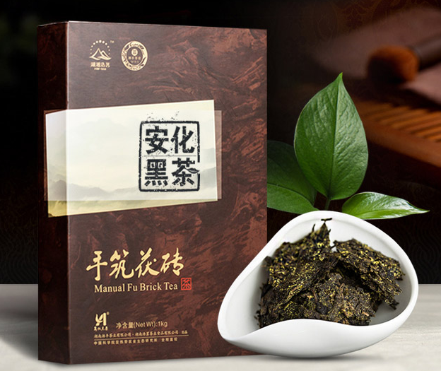 爱茶就要懂茶，懂茶的人都爱喝安