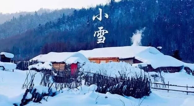 冬天要喝什么茶？跟着节气来喝茶